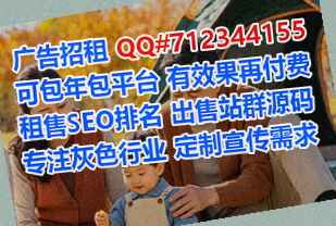 江阳卵妹中医事务所